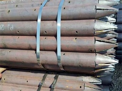 松阳管棚管
